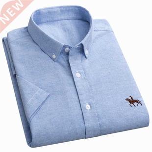 100% comfortabl soft oxford cotton sleeve short 6xl New