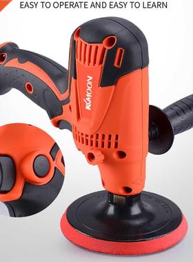 KKmoon 800W Adjustable Speed Car Electric Polisher Waxing Ma