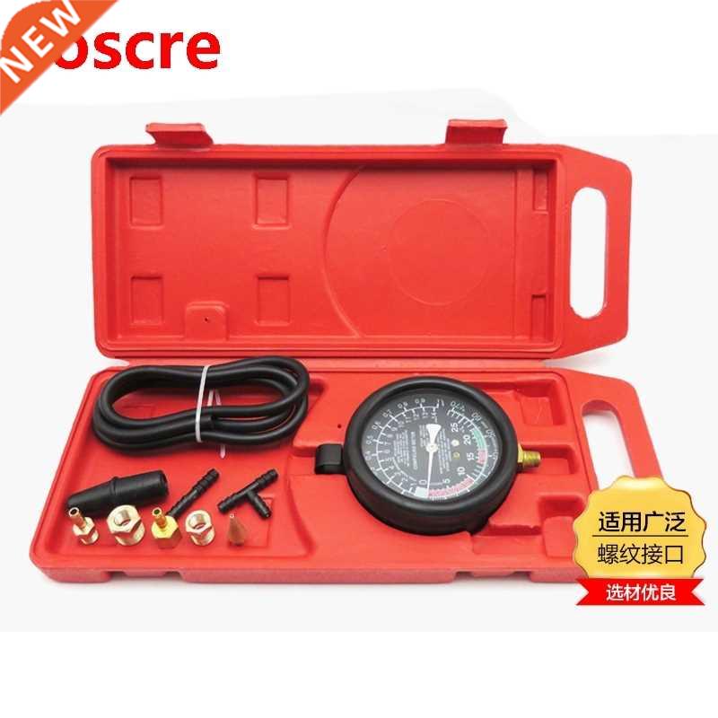 TU-1 Vacuum Fuel Pump Pressure Tester Pressure Gauge Test