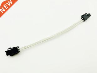 Power inch CPU Female Male 4Pin ATX 20cm