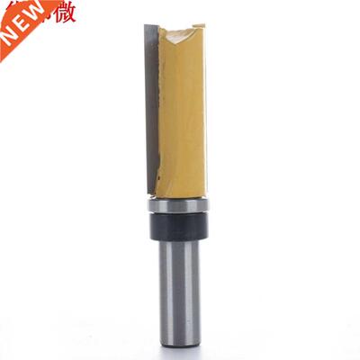 1/2 pouce tige affleurante garniture routeur Bit bord outil