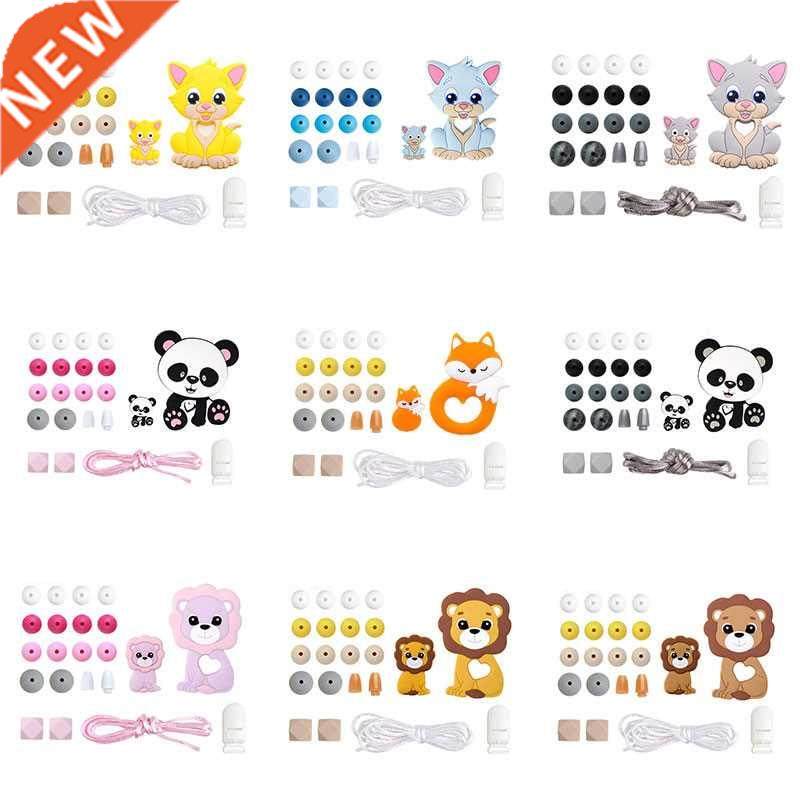 1 Set Silicone Beads Teething Rodent Food Grade BPA Free Fox
