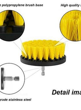 Yellow/Blue Electrc Drll Brush Cleanng Cleanng Brush Too