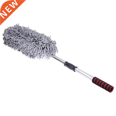 Car cleaning brush car duster dust wax drag wax shan wax bru