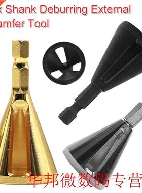 Steel Deburring External Chamfer Tool Drills Bits Remove Bur