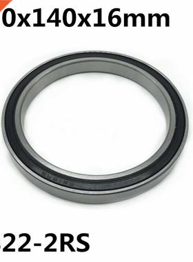 1pcs 6822-2RS 110x140x16 mm The high quality of ultra-thin d