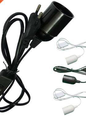 EU/US Plug Wire 1.5m Power Cord Cable E27 Lamp Bases For Pen