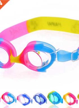 Cartoon Fish Silicone Swimming Goggles Kids Children Swiming