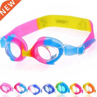 Cartoon Fish Silicone Swimming Goggles Kids Children Swiming