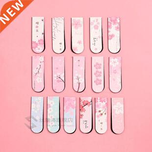 JIANW 6pcs/set Cute Cartoon magnet bookmark life fresh bookm