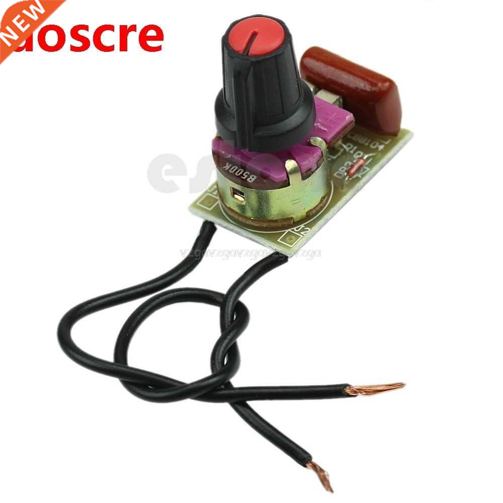 Dimmer Module 100W with Switch Speed Regulation Module DIY K