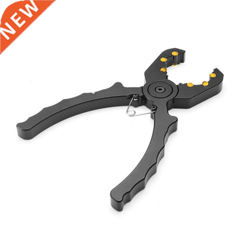 Multifunction Metal Motor Holder Plier Used to Easily Change