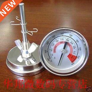 300 Degree Centigrade Stainless Steel Pocket Barbecue BBQ Sm