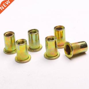 Small The Riveting Head Shen Nut Rivet Cap Pull 20PCS