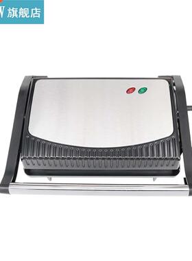 2-In-1 Double Sandwich Toastie Maker Grill Maker Electric Sa