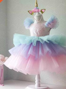 Girls Rainbow Unicorn Princess Dress Cake Layers Tutu Prom G