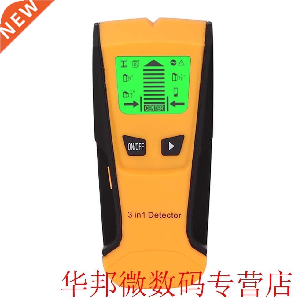 Search  In 1 LED Display Tool Wood Studs Handheld Electric