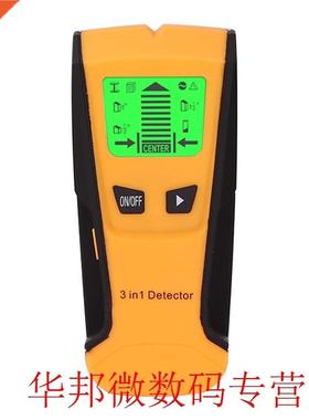 Search  In 1 LED Display Tool Wood Studs Handheld Electric