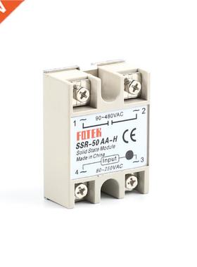 solid state relay SSR-50AA-H 50A actually 80-250V AC TO 90-4