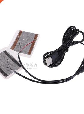 2Pcs/lot Heating Pads With Cable 5W USB Heater Gloves Bendab