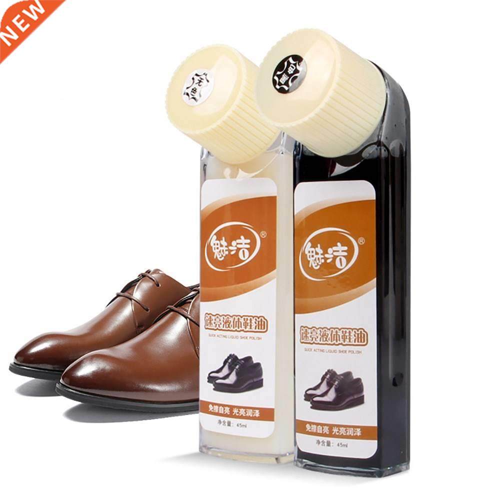 2019 Leather Shoe Boot Polish Rich Glossy Shine Wax Liquid P