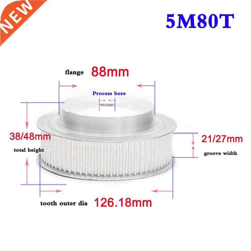 1PCS 5M 80 Teeth To 100 Teeth Synchronous Wheel Timing elt