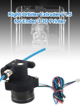 Orbter 1.5 Extruder wth Motor Drect Drve Extruder for Vo