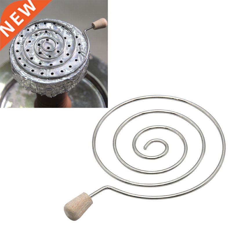 Metal Swirl Hookah Charcoal Holder Carbon Filter Shisha Bowl