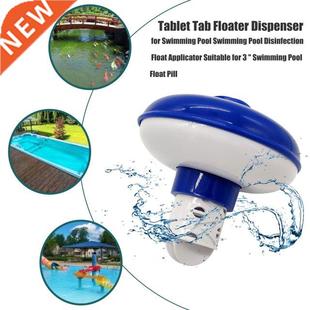 Spa Tablet Chemical Dispenser 1pcs Pool Floating