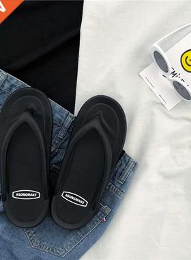 Men's Winter Slippers Youth Fish Flip Flops Anti-Skid Soled