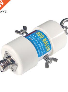 Durable 160m-6m Bands 1.8-50MHz 500W Waterproof HF Balun 1:1