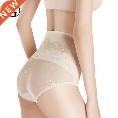 2pcs Women Slimming Body Control Panties Tummy Trimmer Shape