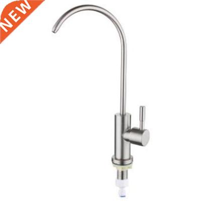 Kitchen Direct Drinking Water Filter Tap 04 Stainless Steel
