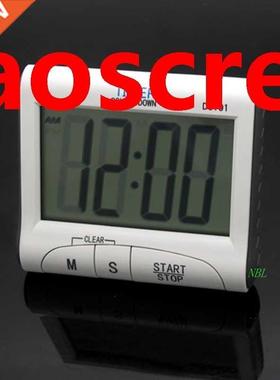 Original LCD Multifunctional Digital Cooking Kitchen Countdo