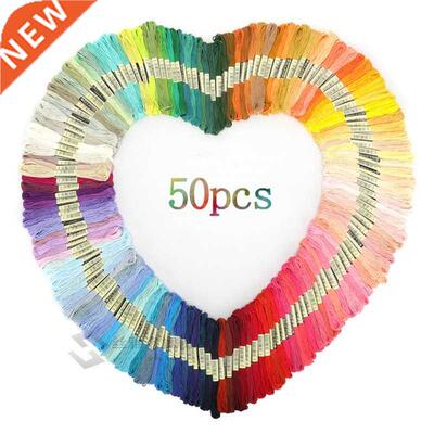 100 Pcs Cross Stitch Floss Rainbow Color Embroidery Threads