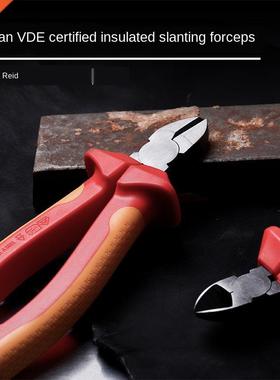 Slanting Forceps Electrical Insulation Shears Steel Wire Dia