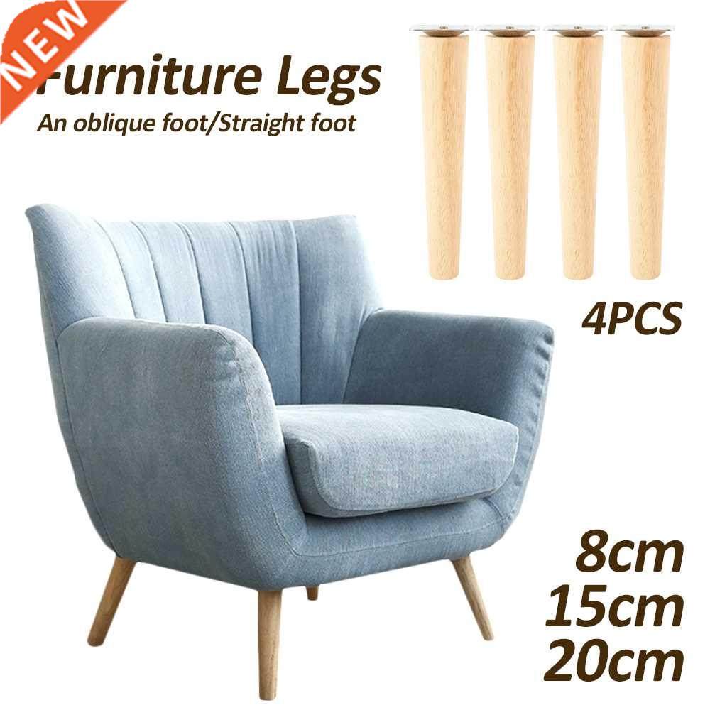 4Pcs Height 8/15/20/25 CM Solid Wood Furniture Leg, Inclined