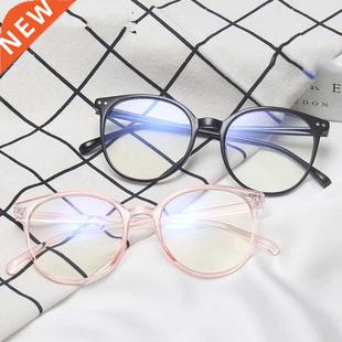 Blue Blocking Glasses Fashion Round Anti Vintage Frame Women