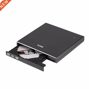 DVD ROM Reader Writer Recorder Optical Drive USB 2.0 CD/DVD-