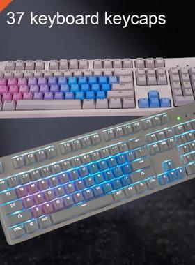 37 Key Keycap Set Computer Accessory PBT Practical Fashion S