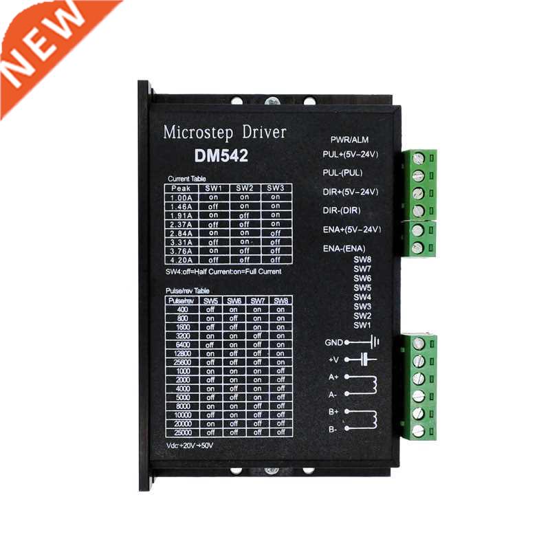 DM542 microstep motor Nema17 Nema23 Stepper motor driver cin