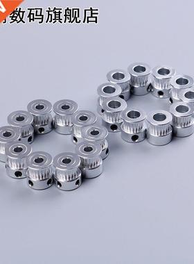 10pcs GT2 5mm 8mm Aluminum Timing Pulley 适用于 Gt2 Synchron