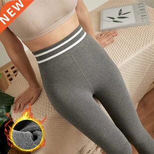 FINETOO Winter Velvet Leggings Body Slimming Cold-resistant