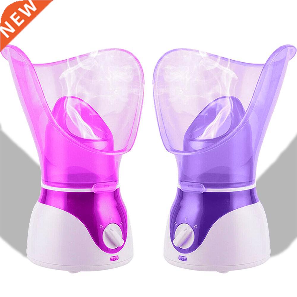 Facial Face Steamer Deep Cleanser Mist Nano Lonic Steam Spra