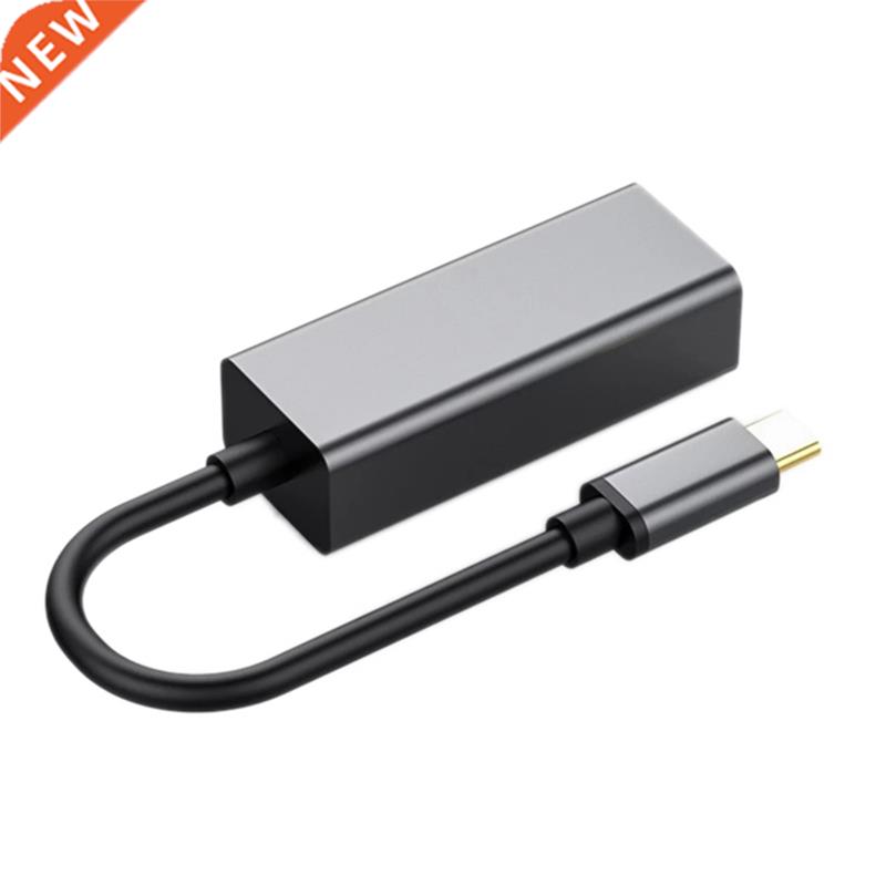 USB C to Ethernet Adapter, USBc to RJ45 Portable Cable Adapt