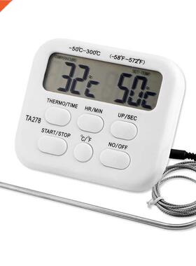 Digital Kitchen Thermometer Stainless Steel Probe Meat BBQ F