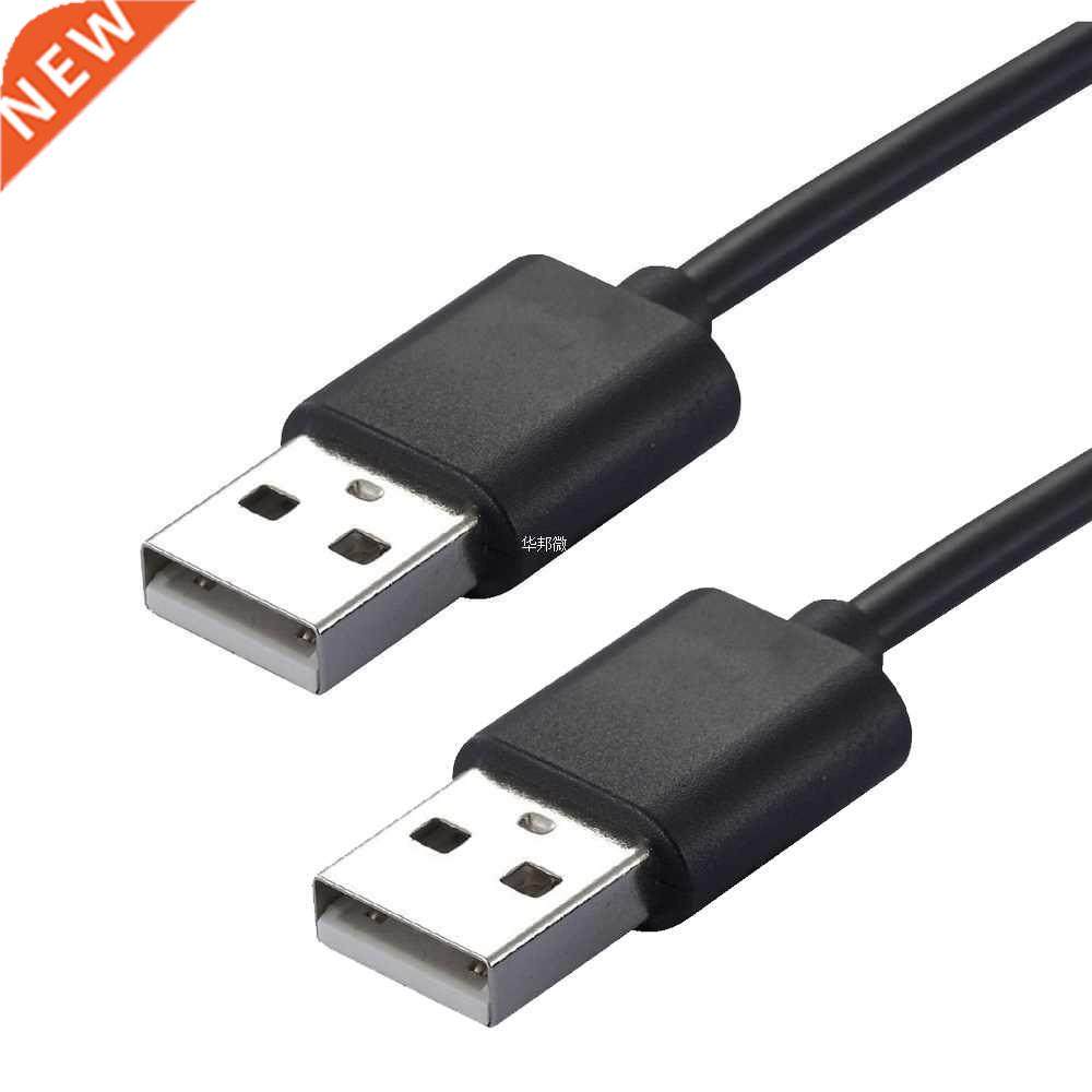 USB 2.0 Type A Male to Male Cable Data Transfer USB2.0 Exten