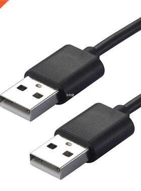 USB 2.0 Type A Male to Male Cable Data Transfer USB2.0 Exten