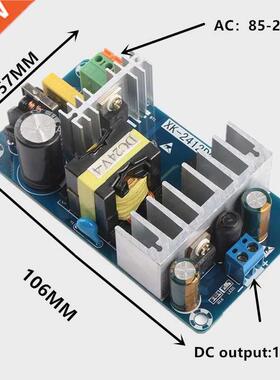 AC100-240V to DC 5V12V 15V 24V 36V 48V 1A 2A 3A 4A 5A 6A7A8A
