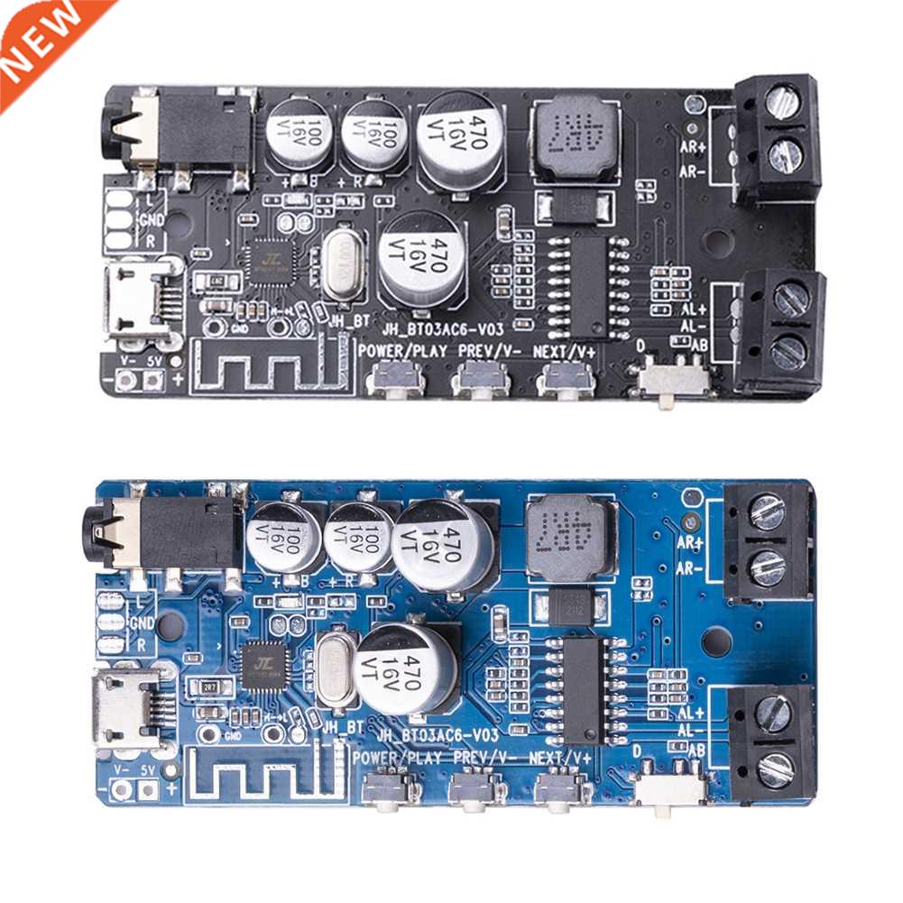 2X50W Bluetooth 5.0 Power Amplifier Class D Audio HiFi Stere